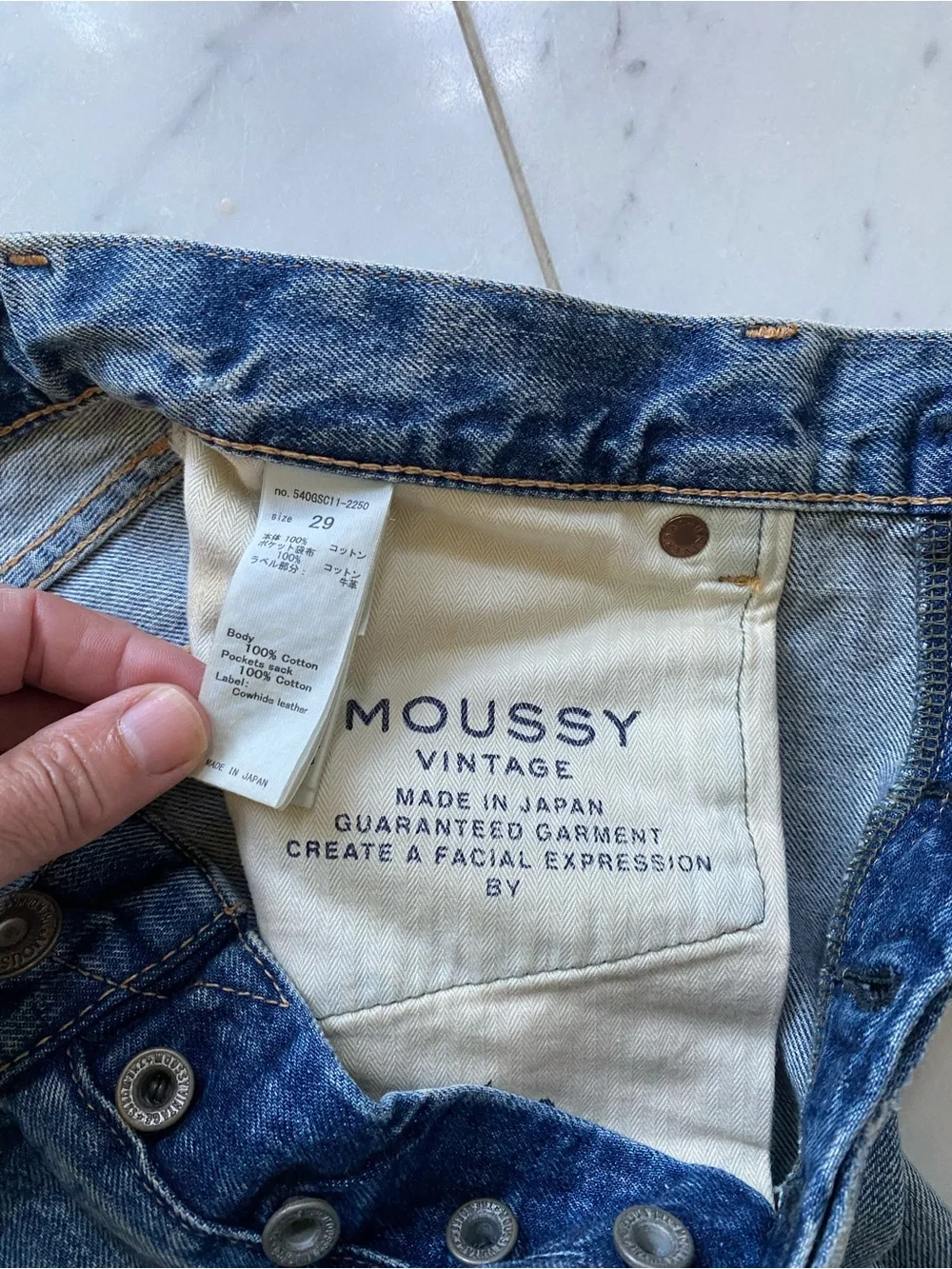 Moussy mid rise